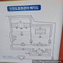인천도호부관아(재현시설물) | 인천여행 아이와 함께 가면 좋은 곳 인천향교와 인천도호부 관아(재현시설물)