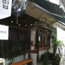 안녕식당 이미지