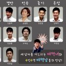동서여성경로당 | 아찔한 연애, 로멘틱코미디 속에 녹아있는 2030의 사랑과 고민.