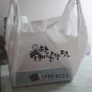 할매닭강정 이미지