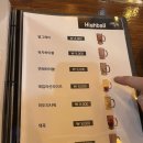 부거리길R | 김천 양가양미