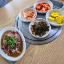 추오정 남원 추어탕 | 제부도 맛집 추오정 남원추어탕 서신점 추어정식 후기