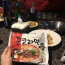 청담노래주점