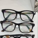 교대안경 이미지