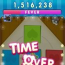 모두의 게임 이미지