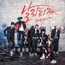 투포케이 24K 이미지