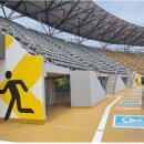 대한종합안전 이미지