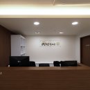 여의도정성한의원 이미지