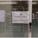 하나로휘트니스 | 작전동헬스장 하나로 휘트니스에서 시작한 건강한 변신 후기