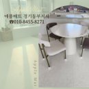 애플매트경기동부지사 이미지