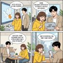 프리빌오피스텔 | 서울특별시 서초구 신혼부부 전월세: 2026년 01월 실거래로 본 안정적인 거주 체감 가격대