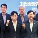 전국자동차노동조합연맹경기지역자동차노동 | 2025년 09월 05일(금) 신문을 읽고 생각한 것