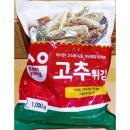삼양농산물