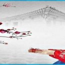 * 詩人의 향기(설날)2026년2月17日*설날 이미지