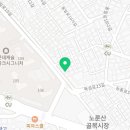 기영이 숯불두마리치킨 광진 자양점 이미지