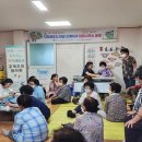 근계3리 이미지