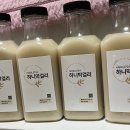 수상한발효실수국