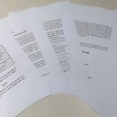 인헌고등학교 이미지