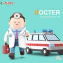 영주시순흥면배점보건진료소 | 영주시, 추석 연휴 비상진료대책 안심해요~