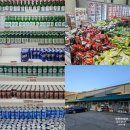 엠케이 | 경기도 동두천 아울렛 엠케이아울렛! 쿠팡보다 싸게 득템한 후기