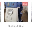 (주)은성프라스틱 이미지
