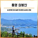 용남면사무소 이미지