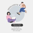 (주)일드림 이미지