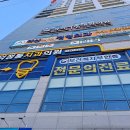 아산척척정형외과의원 이미지