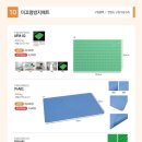 코어모션 이미지