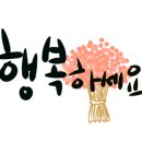 호산나약국 이미지