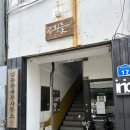 김용환세무사무소 이미지