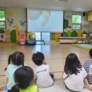 사랑어린이집 | [센터]공립 사랑숲어린이집 자가주사용 에피네프린 모형 실습 후기