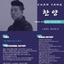 라엘음악학원 네이버블로그