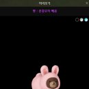 아바타 PC방 이미지