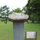 만인의총 이미지