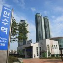 연수고가 밑 이미지