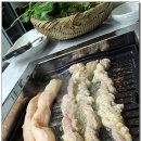 (주)대창그린 티스토리