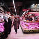 축산물정육직판장 이미지