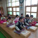 마산초등학교병설유치원 이미지