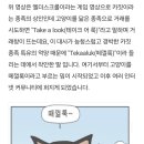 오드커피숍 이미지