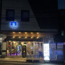 [대구칠성시장맛집] 조개구이가 맛있는 조개걸윷모