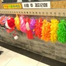 봉노래연습장 이미지