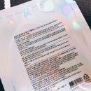 스페셜플러스홈케어 이미지