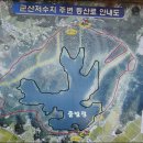 등산로(상) 이미지