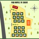 우리오토 이미지