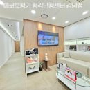 에코보청기청각난청센터 | 방배동보청기 에코보청기 청각난청센터 강남점 보청기 친절하게 잘하는곳