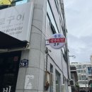 들꽃칼국수.전