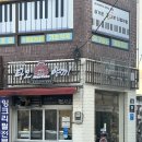 하대동133 이미지