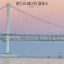 「직업체험」키즈 파티셰 이미지