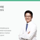 숙제한의원 이미지